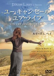 ミラーワーク-引寄せ3