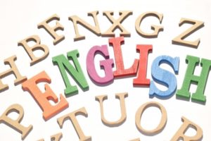 英会話を上達させる簡単な方法！